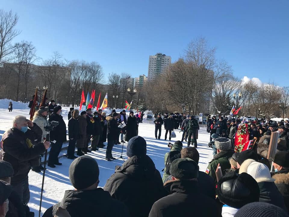 Погода перово лен обл. Митинг на Поклонной горе 30 сентября 2022 год.