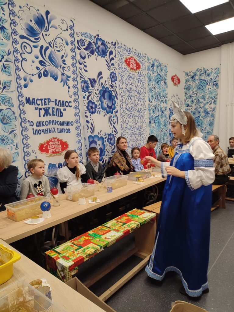 Музей фабрика ёлочных игрушек в Сокольниках, экскурсия с мастер-классом